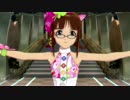 [OFAねこみみ律子のNPV]Vault That Boaderline!＠プリンセスメロディ♪[S4U!]