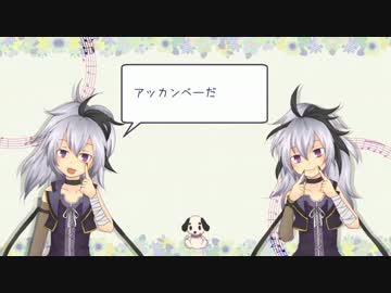 【v_flower】アッカンベーダ【カバー】