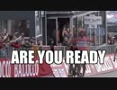 ひびりつサイクルロードレース情報部＜ジロ・デ・イタリア＞