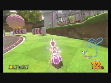 【マリオカート８】負けるが勝ち杯で最下位(頂点)掴む　前【愛の戦士】