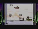 ゲームボーイギャラリー2 パラシュート REMIX
