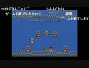 aisssyさんの スーパーマリオブラザーズ2【実況プレイ】最終回