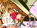 【MUGEN】MUGEN祭 並盛りタッグトーナメント Part.10