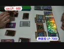 【遊戯王】D-spirits その５－① 遊星vs海馬【デュエル動画】