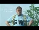 おかると怪談レイディオ 第182,183話