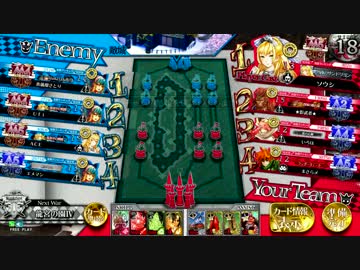 岐阜レジャ穂積WLWシャッフル大会　その２