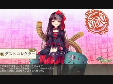 【実況】丸腰状態で俺タワーを実況プレイ【第10話】