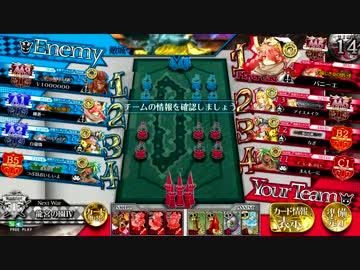 岐阜レジャ穂積WLWシャッフル大会　その３