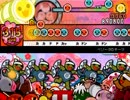 【太鼓さん次郎】 ベジータのテーマ 【超武闘伝2】