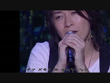 【小野大輔さんお誕生日おめでとう】DAISUKI❤歌ってみた
