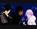 【MMD刀剣乱舞】恋は渾沌の隷也【伊達組】