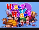 【二人実況】鐘を鳴らせない男二人でToHeart！ Part7
