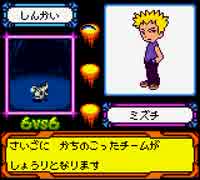 【ゲーム改造】メダロット4改造テスト9【投コメ解説プレイ】