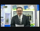 嘘がバレて逆切れ番組は出演しません！ｂｙ香山リカ - 増殖