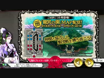 岐阜レジャ穂積WLWシャッフル大会　その４