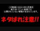 【MMD-OMF5】例の回想の白衣の人モデル配布中【MMD暗殺教室】