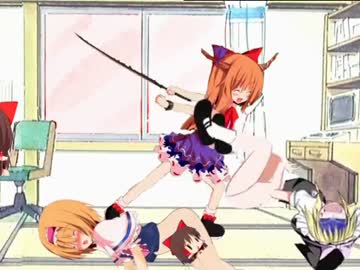 消えRU