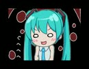 【初音ミク】歌詞が聞き取れないなら何を言ってもいいよね!