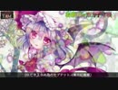 TAM3-0129 お嬢様の東方子守唄 / Violin+Piano Lullaby Project / CD demo / TAMUSIC