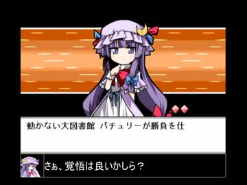 【東方】人と妖と人形と　第十三話【幻想人形演舞】