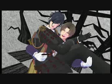 【MMD刀剣乱舞】ﾀﾞﾝｽﾀﾞﾝｽﾃﾞｶﾀﾞﾝｽ【長谷部/燭台切】
