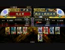 ゲーセンでバイトしつつ戦国大戦１　調律一番槍vs炎血成実