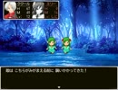 【甘辛でいこう】ククール怒りのバードスカウト part3【SDQ】