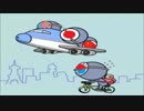 番外編　反日クン　在日韓国人の今後/CHANGE THE DESTINY