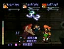 ずっとプレイしてみたかったゼノギアスを実況プレイ　part35
