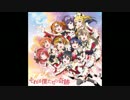 『だってだって噫無情』歌ってみた　蝶乃