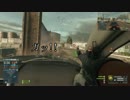 【BFH】ペーパードライバーのBFH実況！ホットワイアの変