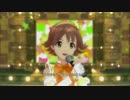 ミツボシ☆☆★