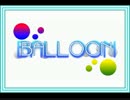 I wanna be the Balloon - BALLOON
