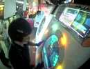 0508 裏表ラバーズ EXPERT EXCELLENT