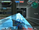 ガンダムアヴァランチエクシアダッシュ