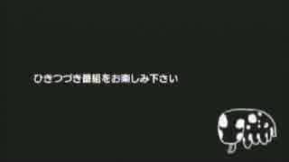 [実況] ぐーぺこでごじゃりまする その３ [日常（宇宙人）]