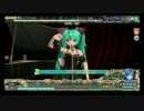 【PDA-FT】 Hard on the rocks ALL COOL PERFECT