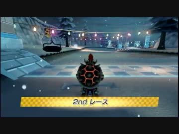 【実況】200cc飲酒マリオカート８ 3GP目【B!KZO視点】