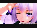 妖夢と夜桜　【東方MMD】