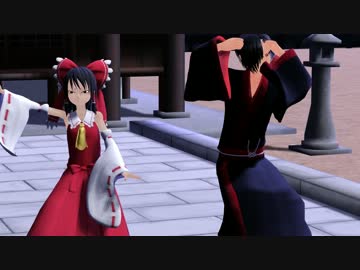 鬼目と鬼のRomantic_Love