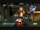 【真・三國無双7Empires】法正の天下統一 Part.19【ゆっくり実況】