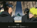 【実況】NARUTO-ナルト-ナルティメットヒーロー2 part3