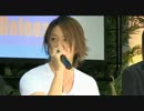 GLAY Yahoo! livetalk (2/5)