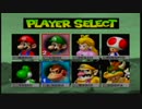 【２人実況】　マリオカート64　１レース目