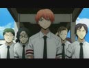 【暗殺教室】第16話五英傑まとめ