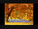 ふきのとう『風来坊』台湾語版…西卿「少年家仔」