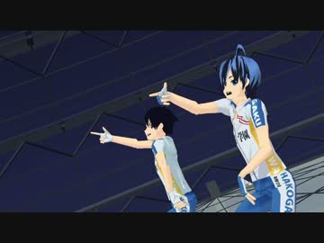 【ペダルMMD】真波と悠人でロゼッタ