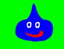 スライム先輩.binnjou