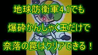 まるこゆうきさんの投稿動画 Nicozon