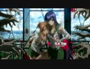H.O.T.D Opening cover nana